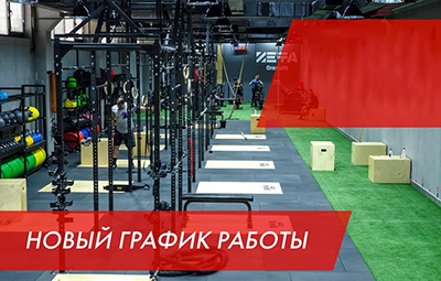 600SQM CrossFit Gym BUKAGYM Training Center in Tashkent Uzbekistan